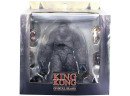 King Kong Action Figure King Kong of Skull Island 18 cm